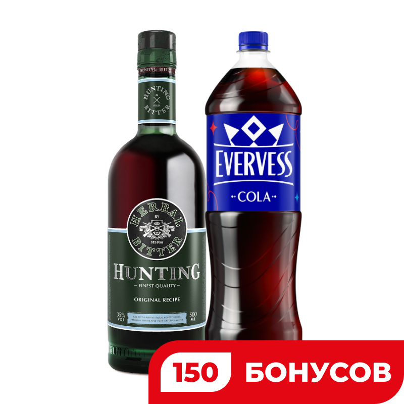 Ликер Хантинг Биттер Травяной 35%, 0,5 л + Кола Evervess, 1,5 л