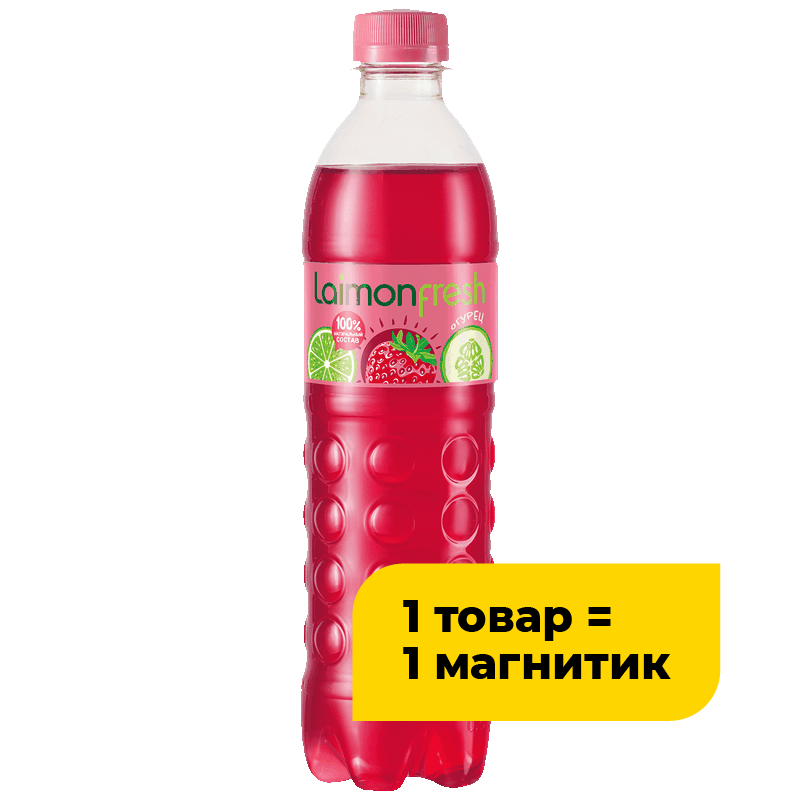 Напиток Laimon Fresh клубника-огурец-лайм, 0,5 л