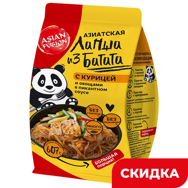Лапша Asian Fusion из батата, с курицей и овощами, 107 г