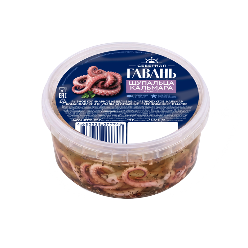 Щупальца кальмара Северная гавань в масле, 270 г