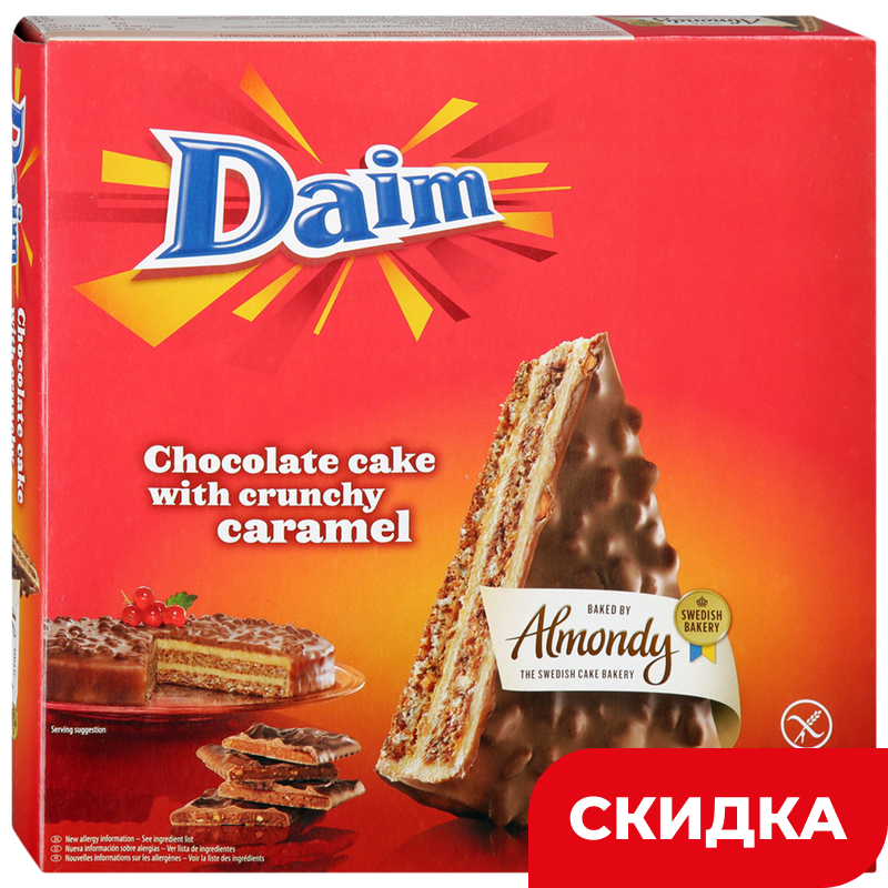 Торт Almondy Daim, замороженный, шоколадный, 0,4 кг