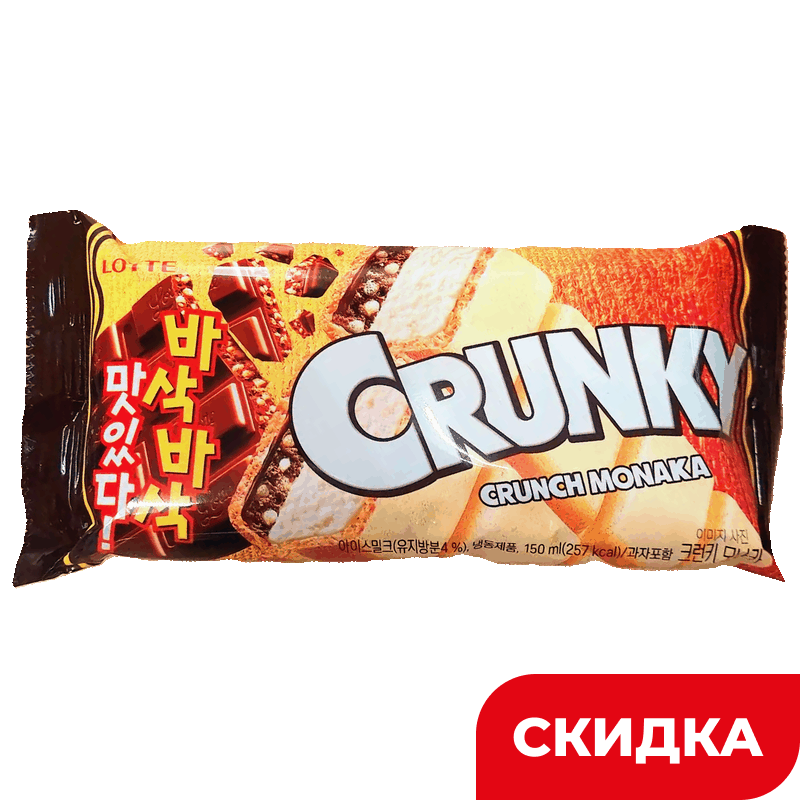 Мороженое Lotte сэндвич-вафля Кранки 4%, 90 г