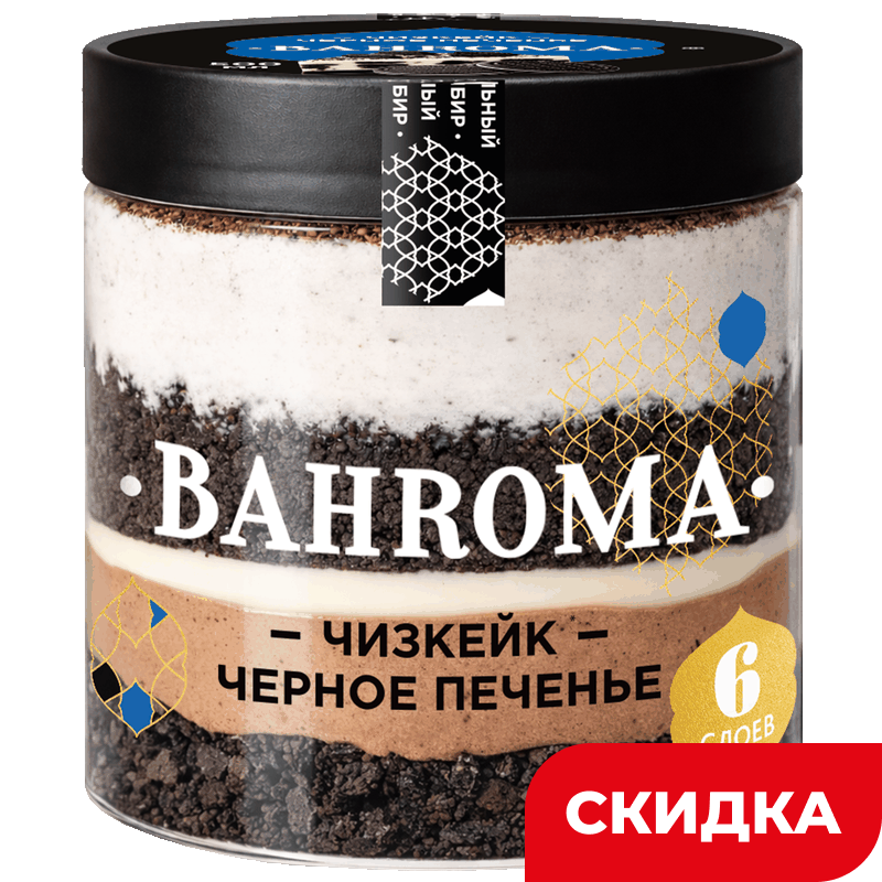 Мороженое Bahroma пломбир шоколадный чизкейк, черное печенье 12%, 320 г