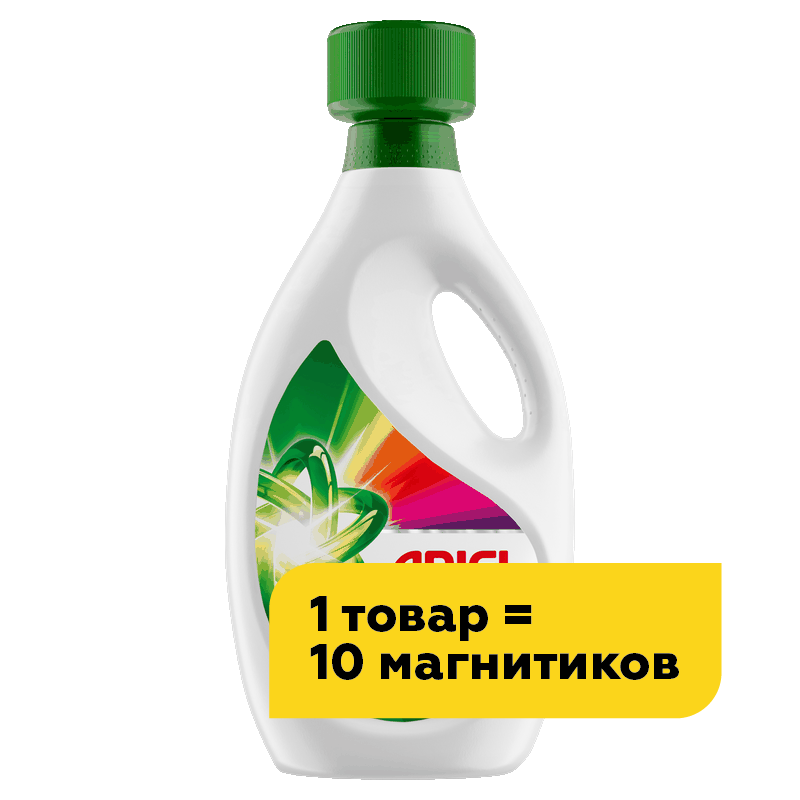 Гель для стирки Ariel Color, 1,8 л