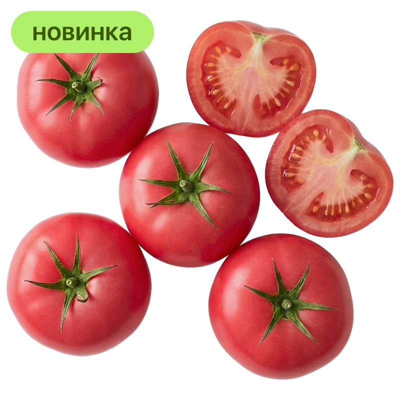 Томаты розовые, 1 кг