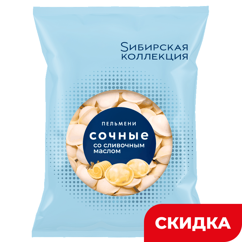 Пельмени Sибирская Коллекция Сочные со сливочным маслом, 700 г