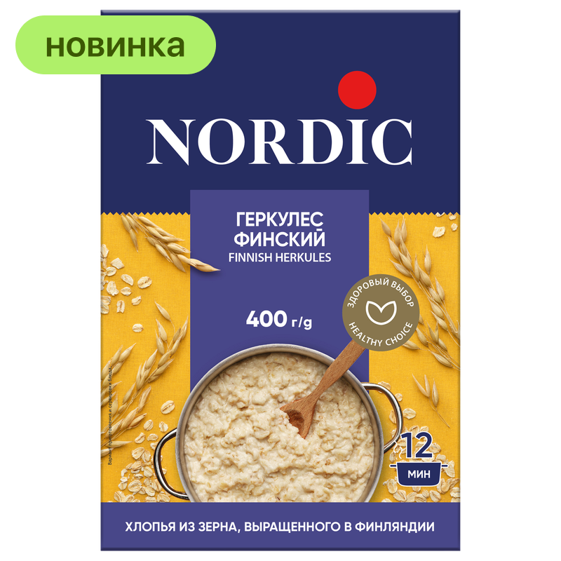 Хлопья овсяные Nordic Геркулес Финский, 400 г
