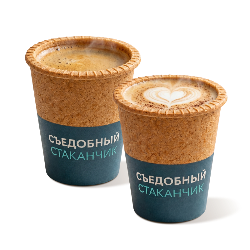 Кофе Американо/Капучино в съедобном стакане, 200 мл