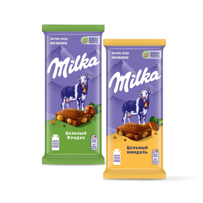 Шоколад Milka, в ассортименте, 76-92 г 