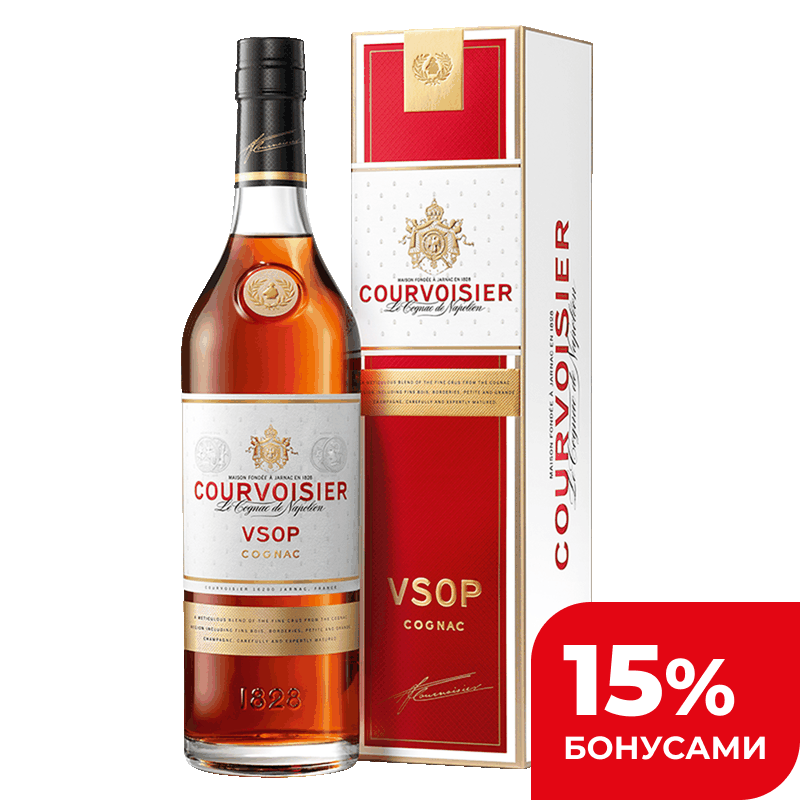 Коньяк Курвуазье Всоп, 0,7 л